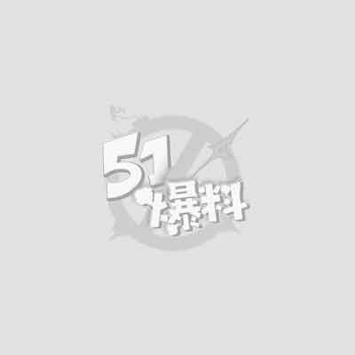 央视主持人 董卿 被人扒出包养十年黑历史  知三当三成为官员母狗 炸裂异常